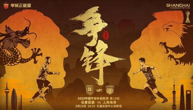 欧美一级视屏