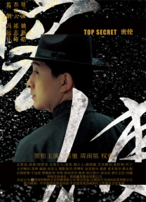 欧美一级视屏
